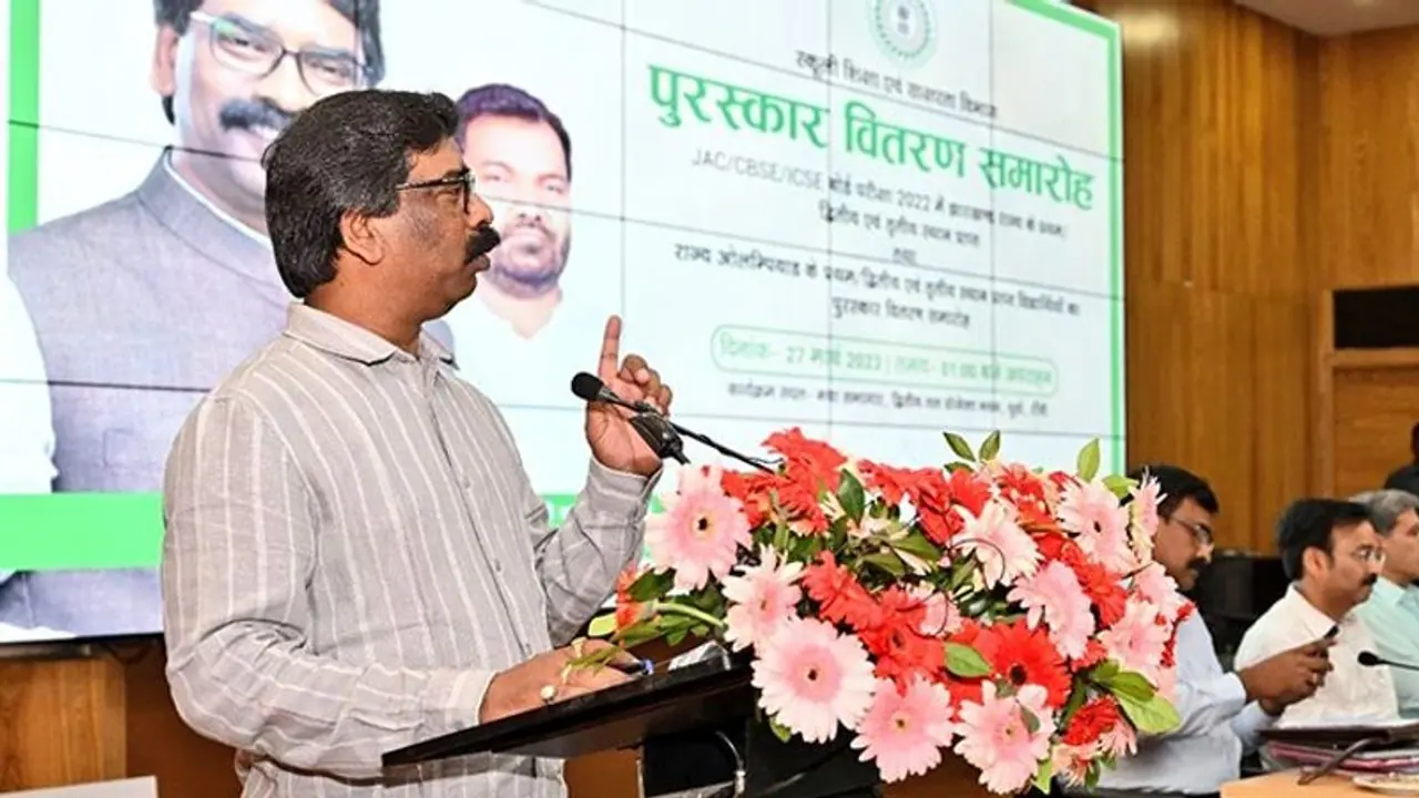Jharkhand govt scheme to encourage meritorious students to pursue higher education, says CM Hemant Soren Jharkhand govt scheme to encourage meritorious students to pursue higher education, says CM Hemant Soren