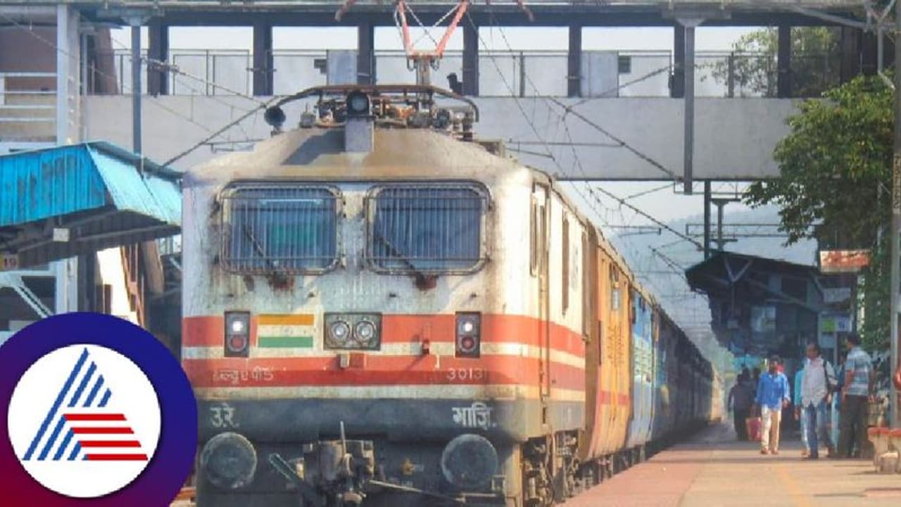 ಮಂಗಳೂರು ಯಶವಂತಪುರ ವೀಕ್ಲಿ ರೈಲು ವೇಳಾಪಟ್ಟಿ ಪರಿಷ್ಕರಣೆ 