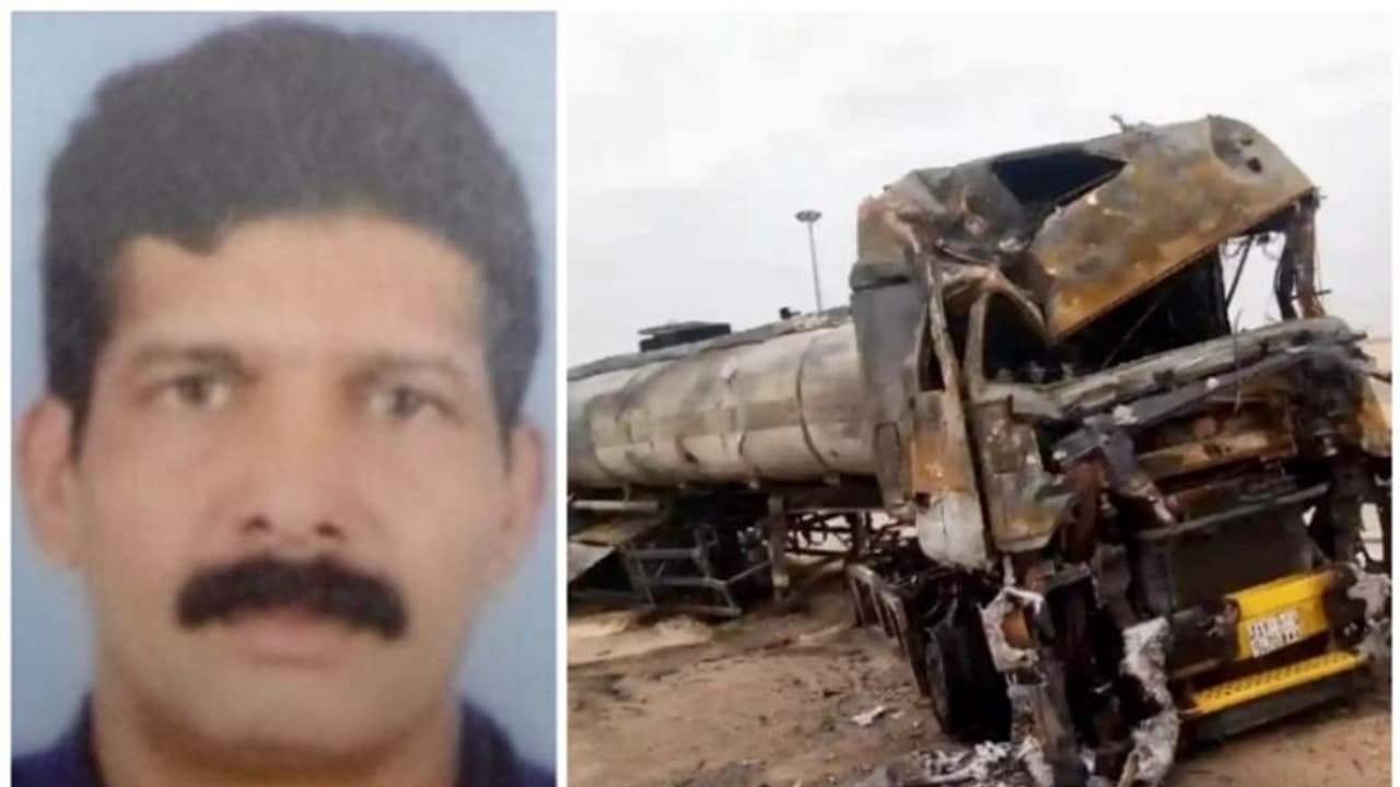 ഇന്ധന ടാങ്കറിന് തീപിടിച്ച് പ്രവാസി മലയാളി മരിച്ചു ഇന്ധന ടാങ്കറിന് തീപിടിച്ച് പ്രവാസി മലയാളി മരിച്ചു