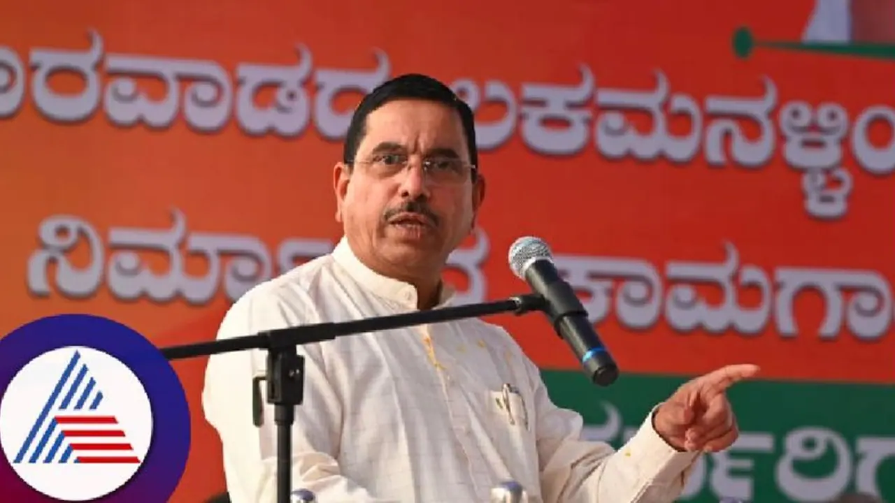 ರಾಜ್ಯ ಸರ್ಕಾರಕ್ಕೆ ಹಿಂದೂ ಚಟುವಟಿಕೆ, ಕಾರ್ಯಕರ್ತರೇ ಟಾರ್ಗೆಟ್‌: ಜೋಶಿ ಕಿಡಿ