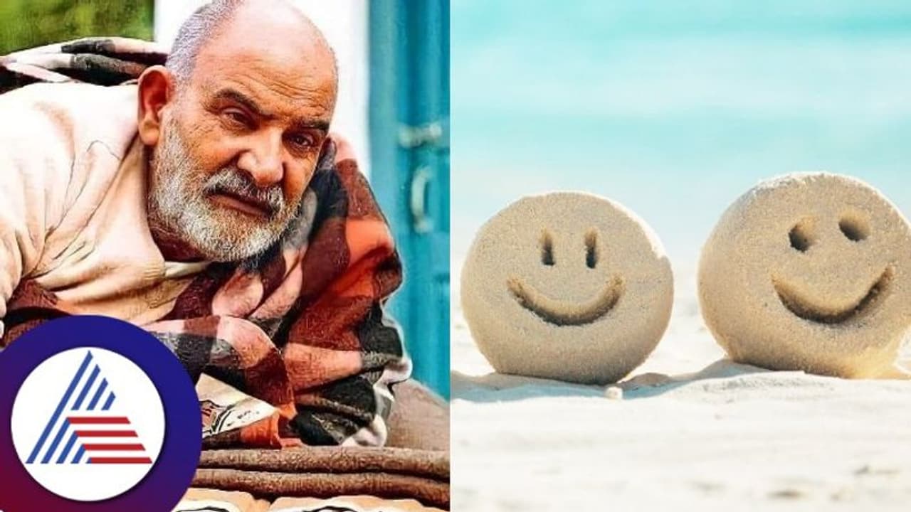 ಈ 4 ಗುಟ್ಟುಗಳನ್ನು ಯಾರಲ್ಲಿಯೂ ರಟ್ಟು ಮಾಡಬೇಡಿ; ಸಂತೋಷದ ಜೀವನಕ್ಕೆ ನೀಮ್ ಕರೋಲಿ ಬಾಬಾ ಸೂತ್ರವಿದು.. ಈ 4 ಗುಟ್ಟುಗಳನ್ನು ಯಾರಲ್ಲಿಯೂ ರಟ್ಟು ಮಾಡಬೇಡಿ; ಸಂತೋಷದ ಜೀವನಕ್ಕೆ ನೀಮ್ ಕರೋಲಿ ಬಾಬಾ ಸೂತ್ರವಿದು..