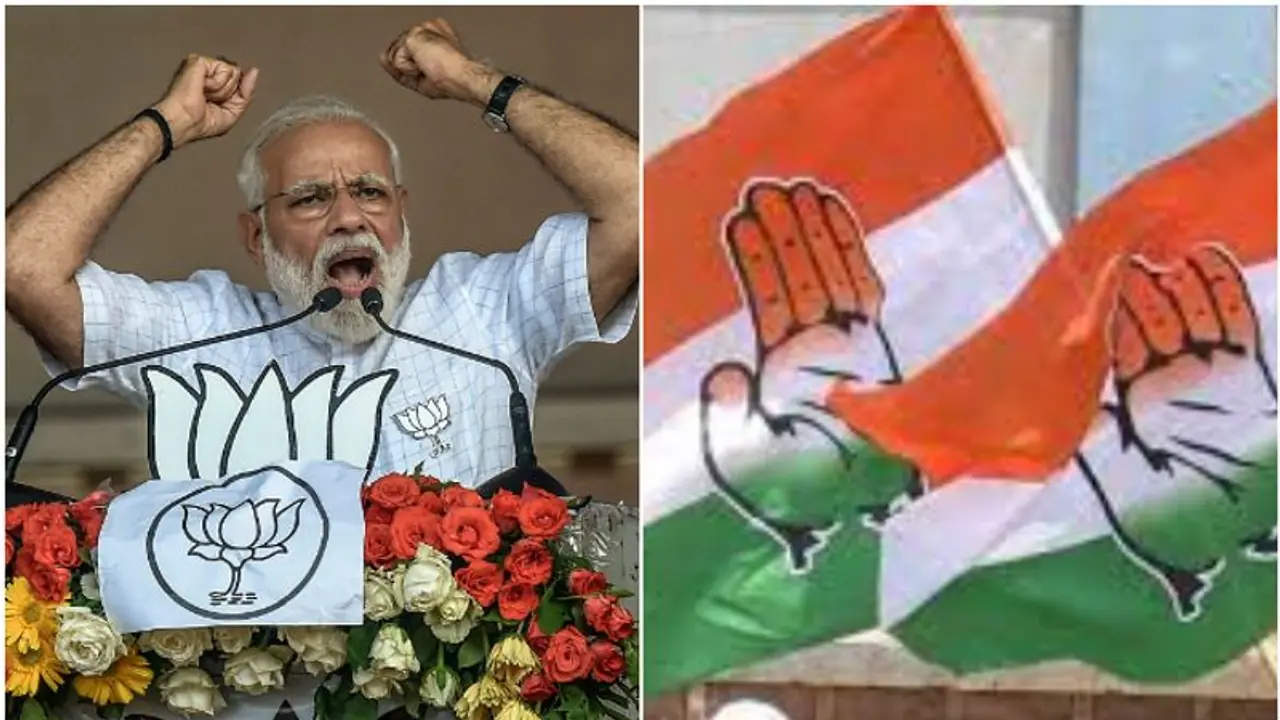 പിഴ 99 രൂപ! കോണ്‍ഗ്രസിന് അടുത്ത തിരിച്ചടി; 'മോദിയുടെ ചിത്രം കീറിയെറിഞ്ഞ' കേസില്‍ എംഎല്‍എയ്ക്ക് ശിക്ഷ വിധിച്ചു