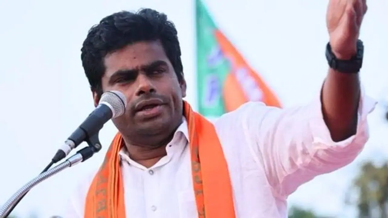 பாஜக நிர்வாகிகளை கூண்டோடு தூக்கிய அண்ணாமலை.. கமலாலயத்தில் புது உள்குத்து !! பாஜக நிர்வாகிகளை கூண்டோடு தூக்கிய அண்ணாமலை.. கமலாலயத்தில் புது உள்குத்து !!