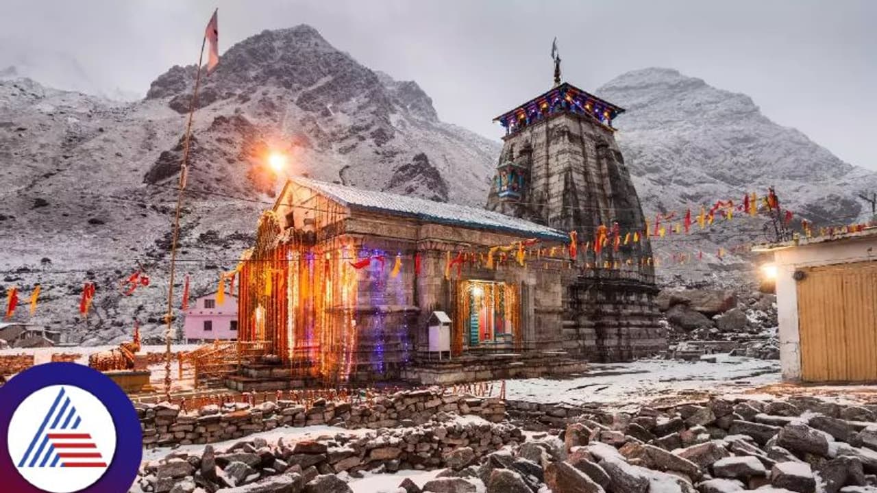 ಪವಿತ್ರ ಕೇದಾರನಾಥ ಯಾತ್ರೆ ರದ್ದುಗೊಳಿಸಿದ ಸರ್ಕಾರ, ಕ್ಷೇತ್ರಕ್ಕೆ ಹೊರಟಿದ್ದ ಭಕ್ತರ ಪರದಾಟ!