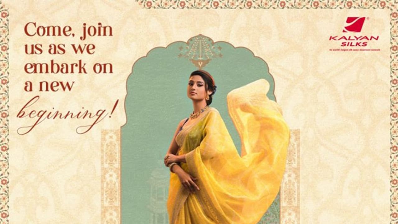 കല്യാൺ സിൽക്സ് ഖത്തറിലും; ഏപ്രിൽ അഞ്ചിന് ദോഹയിൽ ഷോറൂം തുറക്കും കല്യാൺ സിൽക്സ് ഖത്തറിലും; ഏപ്രിൽ അഞ്ചിന് ദോഹയിൽ ഷോറൂം തുറക്കും