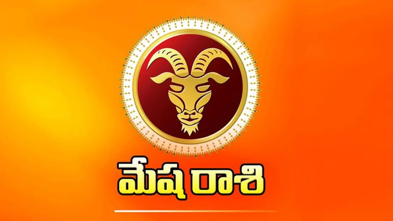 telugu astrology telugu astrology
