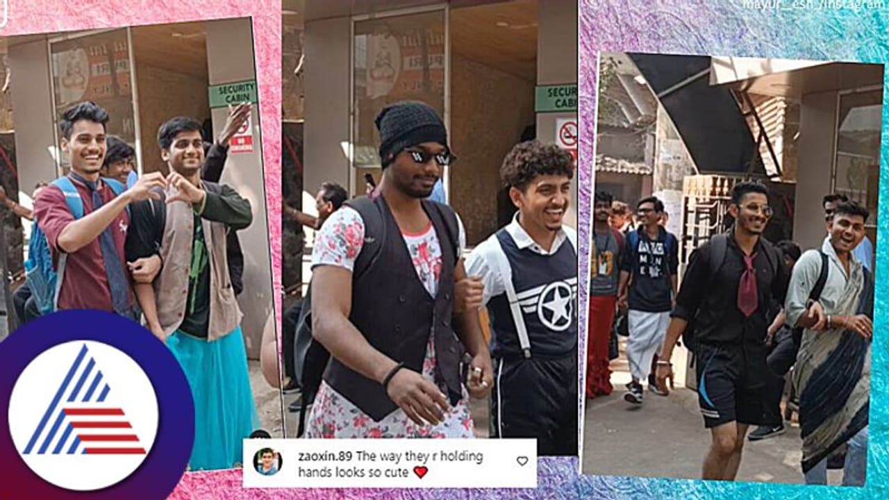 ಚಿತ್ರವಿಚಿತ್ರ ಡ್ರೆಸ್‌ ಮೂಲಕ ಮಿಸ್‌ ಮ್ಯಾಚ್‌ ಡೇ ಆಚರಿಸಿದ ಕಾಲೇಜು ಹುಡುಗ್ರು