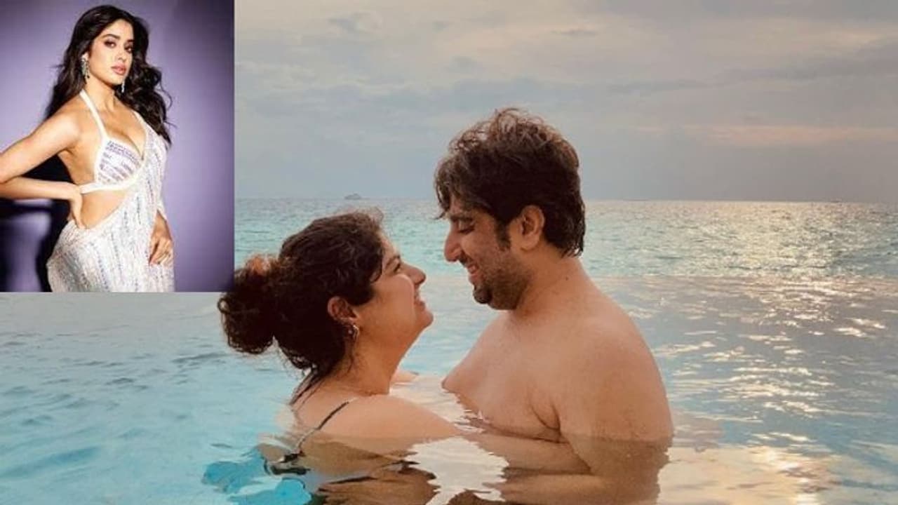 ప్రేమలో పడిన జాన్వీకపూర్ సోదరి, వైరల్ అవుతున్న రొమాంటిక్ ఫోటో.. ప్రేమలో పడిన జాన్వీకపూర్ సోదరి, వైరల్ అవుతున్న రొమాంటిక్ ఫోటో..