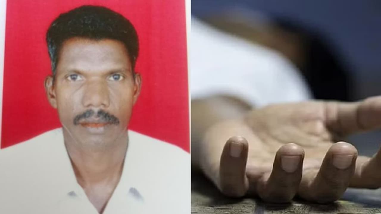 ജോലി കഴിഞ്ഞു നടന്ന് വരവേ അജ്ഞാത വാഹനം തട്ടി; വീട്ടിലെത്തി, പിറ്റേ ദിവസം കുഴഞ്ഞു വീണ് മരിച്ചു ജോലി കഴിഞ്ഞു നടന്ന് വരവേ അജ്ഞാത വാഹനം തട്ടി; വീട്ടിലെത്തി, പിറ്റേ ദിവസം കുഴഞ്ഞു വീണ് മരിച്ചു