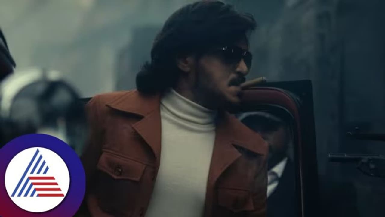 ಏ.14ಕ್ಕೆ ಅಮೆಜಾನ್‌ ಪ್ರೈಮ್‌ಗೆ ಕಬ್ಜ; ಇಷ್ಟು ಬೇಗ ಯಾಕೆ ಅನ್ನೋದು ನೆಟ್ಟಿಗರ ಪ್ರಶ್ನೆ