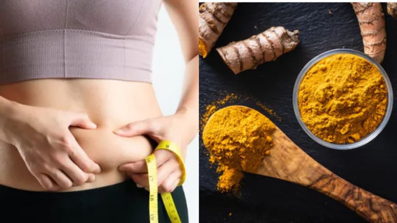 അടിവയറ്റിലെ കൊഴുപ്പിനെ ഒതുക്കാൻ മഞ്ഞള് ഇങ്ങനെ ഉപയോഗിക്കാം... അടിവയറ്റിലെ കൊഴുപ്പിനെ ഒതുക്കാൻ മഞ്ഞള് ഇങ്ങനെ ഉപയോഗിക്കാം...