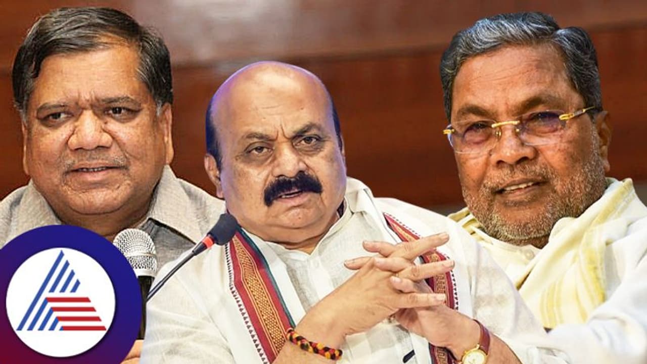 ಕಳೆದ ಮೂರು ಅವಧಿಯ ಸಿಎಂಗಳ ಕೊನೆಯ ಕಾರ್ಯಕ್ರಮ ರದ್ದು: ವಿಶೇಷತೆಗೆ ಸಾಕ್ಷಿಯಾದ ಕೊಪ್ಪಳ..!