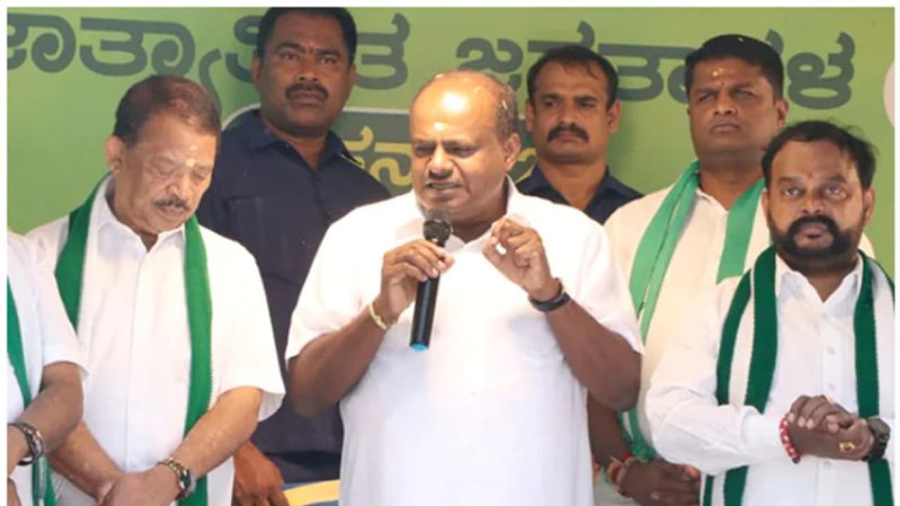 'അവഗണിച്ചാൽ പ്രത്യാഘാതമുണ്ടാകും'; മുന്നറിയിപ്പ് നൽകി കുമാരസ്വാമി, കർണാടകയിൽ വലഞ്ഞ് ബിജെപി 'അവഗണിച്ചാൽ പ്രത്യാഘാതമുണ്ടാകും'; മുന്നറിയിപ്പ് നൽകി കുമാരസ്വാമി, കർണാടകയിൽ വലഞ്ഞ് ബിജെപി