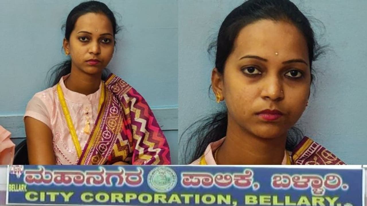 ಬಳ್ಳಾರಿ ಪಾಲಿಕೆಗೆ 23 ವರ್ಷದ ಯುವತಿ ಮೇಯರ್: ರಾಜ್ಯದ ಕಿರಿಯ ಮೇಯರ್ ಹೆಗ್ಗಳಿಕೆ ಬಳ್ಳಾರಿ ಪಾಲಿಕೆಗೆ 23 ವರ್ಷದ ಯುವತಿ ಮೇಯರ್: ರಾಜ್ಯದ ಕಿರಿಯ ಮೇಯರ್ ಹೆಗ್ಗಳಿಕೆ