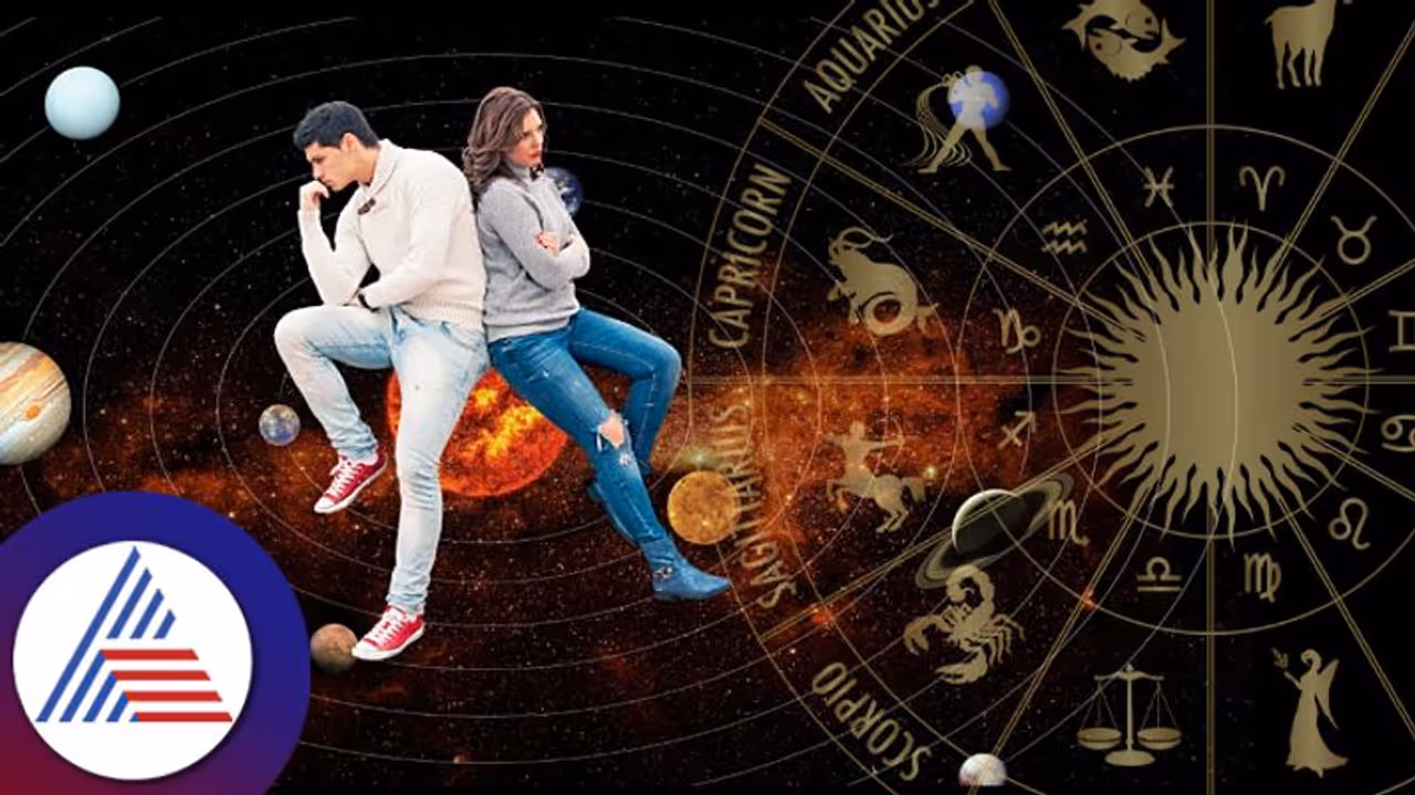 Weekly Love Horoscope: ಈ ರಾಶಿಯ ಪ್ರೇಮ ಸಂಬಂಧದಿಂದ ಕುಟುಂಬದಲ್ಲಿ ಉದ್ವಿಗ್ನತೆ Weekly Love Horoscope: ಈ ರಾಶಿಯ ಪ್ರೇಮ ಸಂಬಂಧದಿಂದ ಕುಟುಂಬದಲ್ಲಿ ಉದ್ವಿಗ್ನತೆ