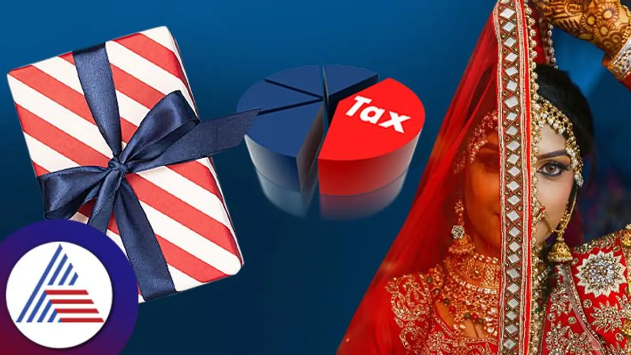 ವಿವಾಹ ಸಮಯದಲ್ಲಿ ಸ್ವೀಕರಿಸುವ ಸ್ತ್ರೀಧನಕ್ಕೆ ತೆರಿಗೆ ಇದೆಯಾ? ಪ್ರತಿಯೊಬ್ಬ ಮಹಿಳೆಗೂ ಈ ವಿಷಯ ತಿಳಿದಿರಲೇಬೇಕು ವಿವಾಹ ಸಮಯದಲ್ಲಿ ಸ್ವೀಕರಿಸುವ ಸ್ತ್ರೀಧನಕ್ಕೆ ತೆರಿಗೆ ಇದೆಯಾ? ಪ್ರತಿಯೊಬ್ಬ ಮಹಿಳೆಗೂ ಈ ವಿಷಯ ತಿಳಿದಿರಲೇಬೇಕು
