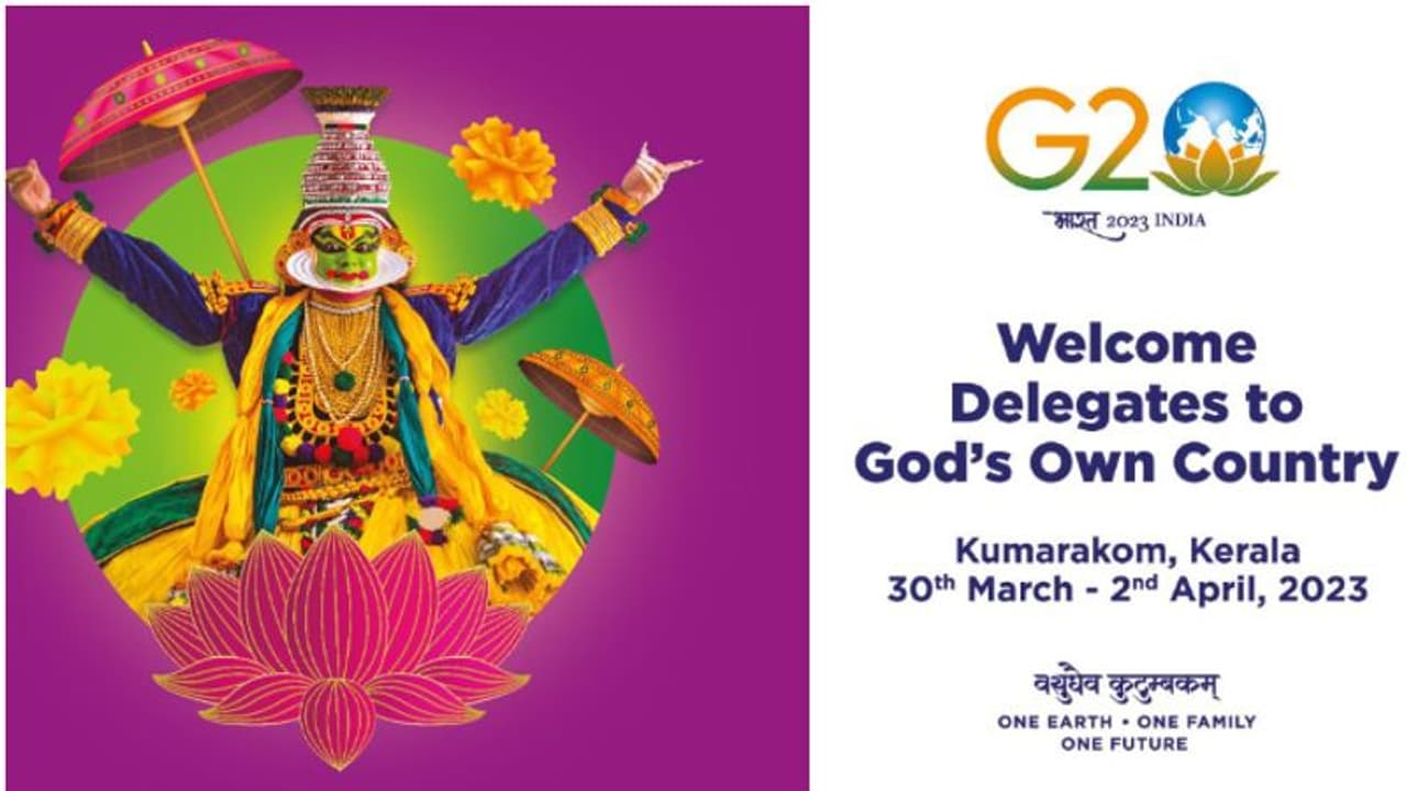 'വസുധൈവ കുടുംബകം' ലോകത്തിന് മുന്നിൽ അവതരിപ്പിക്കാൻ ഇന്ത്യ; ജി 20 ഉദ്യോഗസ്ഥ സമ്മേളനത്തിന് നാളെ തുടക്കം