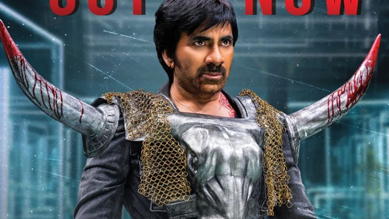 కంచం మంచం అంటూ మహిళలను కించపరిచిన రవితేజ... వివాస్పదంగా రావణాసుర లీక్డ్ డైలాగ్! కంచం మంచం అంటూ మహిళలను కించపరిచిన రవితేజ... వివాస్పదంగా రావణాసుర లీక్డ్ డైలాగ్!