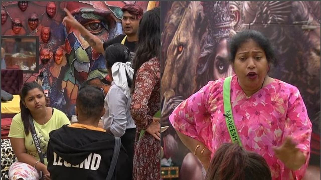 'എപ്പോഴും കൊച്ചുകുട്ടി എന്ന പരിഗണന പറ്റില്ല'; ഏയ്ഞ്ചലിനെതിരെ മനീഷ; ബിഗ് ബോസില് അടുക്കള ലഹള 'എപ്പോഴും കൊച്ചുകുട്ടി എന്ന പരിഗണന പറ്റില്ല'; ഏയ്ഞ്ചലിനെതിരെ മനീഷ; ബിഗ് ബോസില് അടുക്കള ലഹള