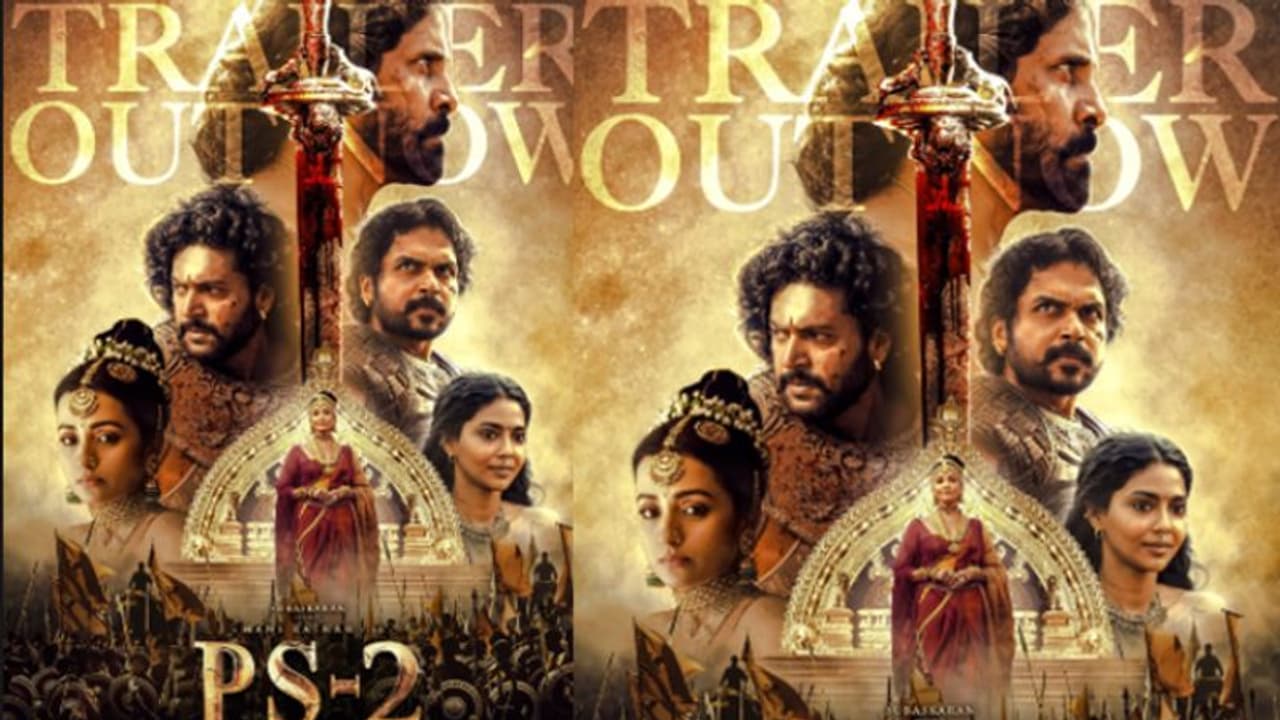 `పొన్నియిన్ సెల్వన్ 2` ట్రైలర్.. అంచనాలను రీచ్ అయ్యిందా?.. కరికాలుడిని నందిని చంపుతుందా? `పొన్నియిన్ సెల్వన్ 2` ట్రైలర్.. అంచనాలను రీచ్ అయ్యిందా?.. కరికాలుడిని నందిని చంపుతుందా?