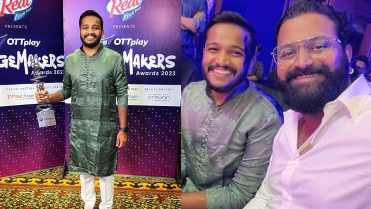 ബേസിലിന് 'ഇൻസ്‌പയറിംഗ് ഫിലിം മേക്കർ ഓഫ് ദ ഇയർ' പുരസ്കാരം; അഭിമാനമെന്ന് മലയാളികൾ