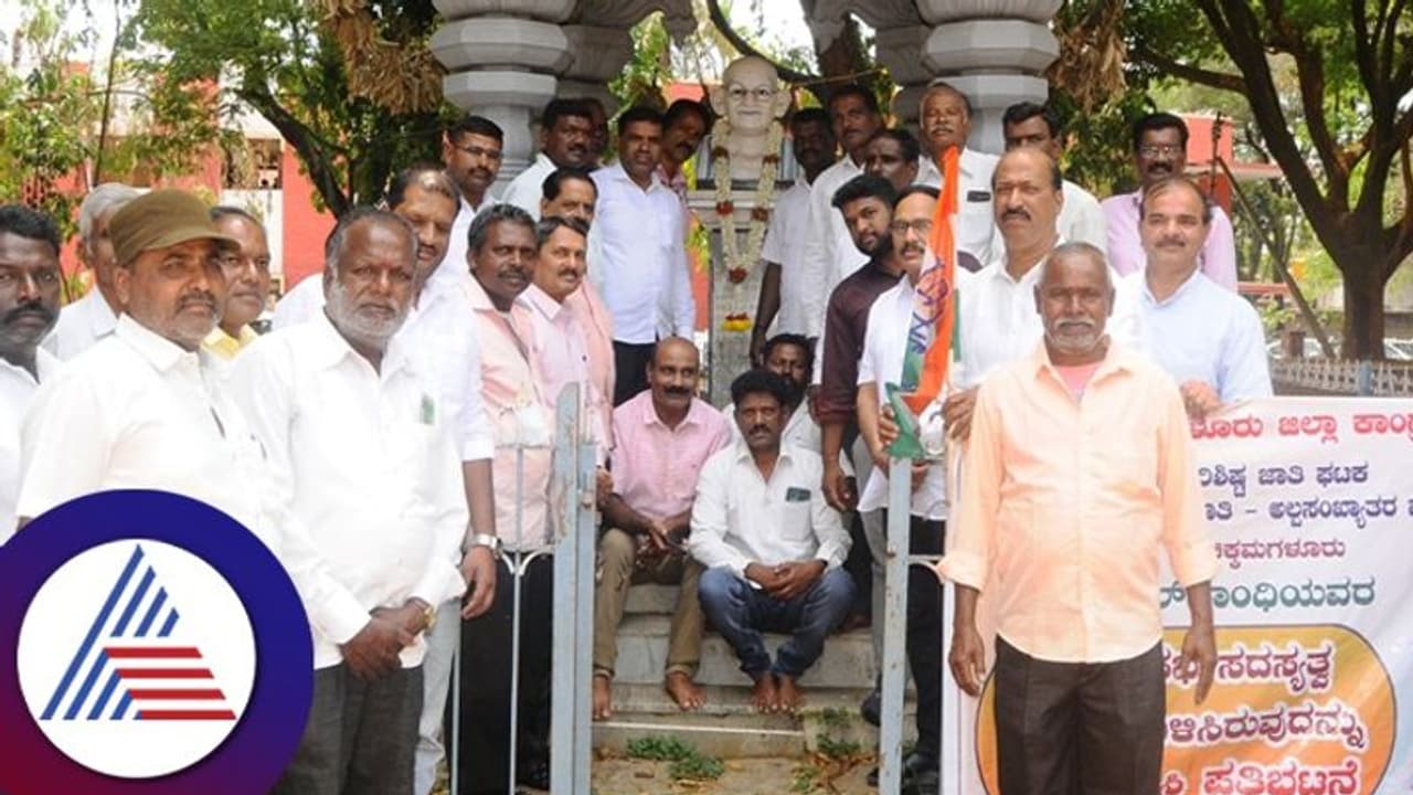 ರಾಹುಲ್‌ ಗಾಂಧಿಯೊಂದಿಗೆ ಜೈಲಿಗೆ ಹೋಗಲು ಸಿದ್ಧ: ಕಾಂಗ್ರೆಸ್ ಮುಖಂಡ 