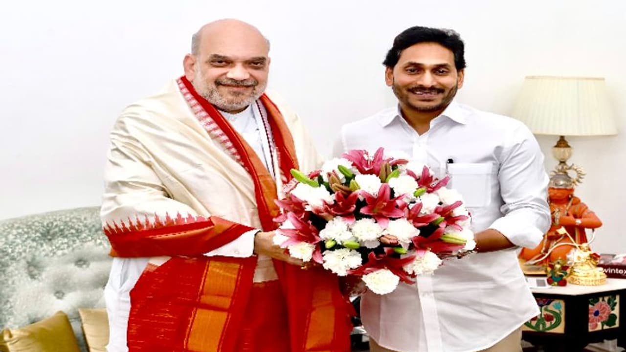 అమిత్ షాతో ముగిసిన జగన్ భేటీ: విభజన సమస్యలపై చర్చ అమిత్ షాతో ముగిసిన జగన్ భేటీ: విభజన సమస్యలపై చర్చ