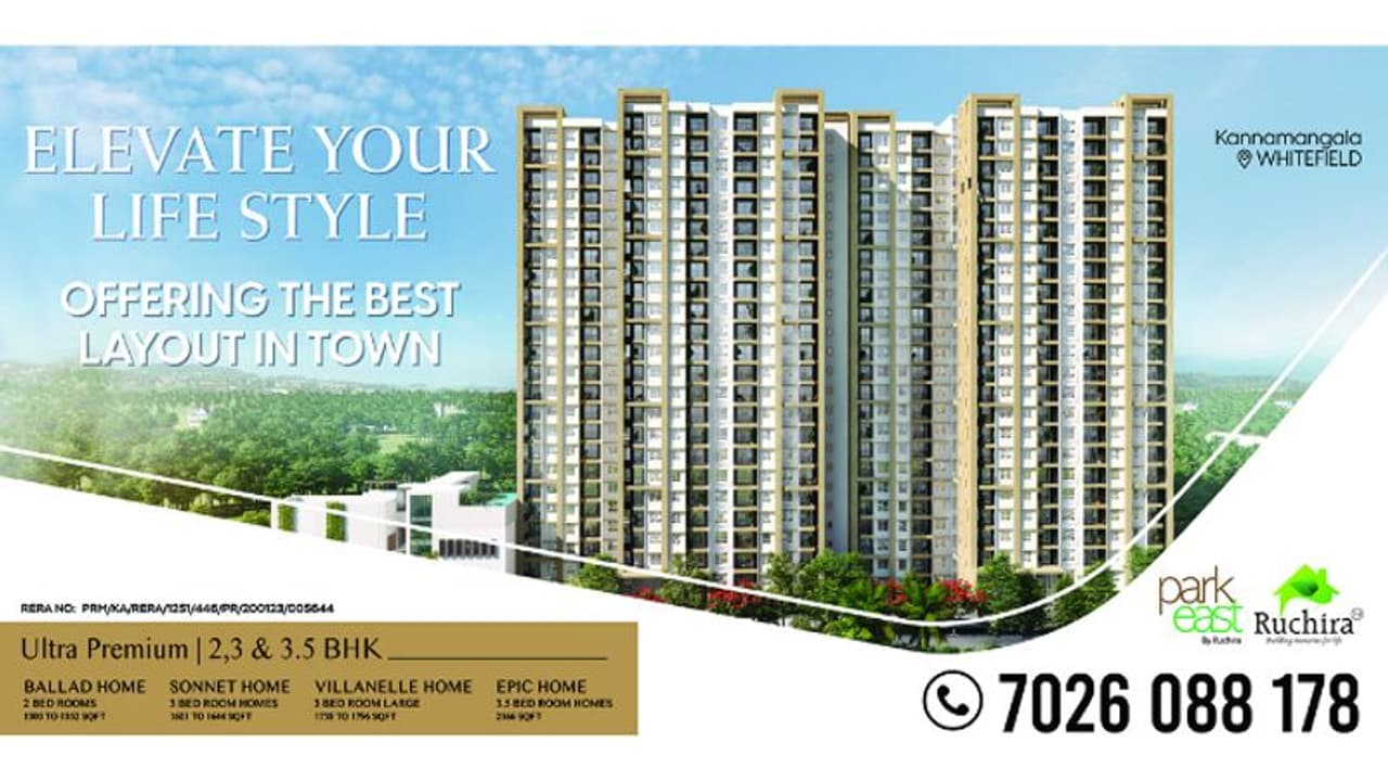 బెంగుళూరు రియల్ ఎస్టేట్ రంగం సరికొత్త విప్లవం..రుచిరా ప్రాజెక్ట్స్ లాంచ్ డేట్ ఎప్పుడంటే.. బెంగుళూరు రియల్ ఎస్టేట్ రంగం సరికొత్త విప్లవం..రుచిరా ప్రాజెక్ట్స్ లాంచ్ డేట్ ఎప్పుడంటే..