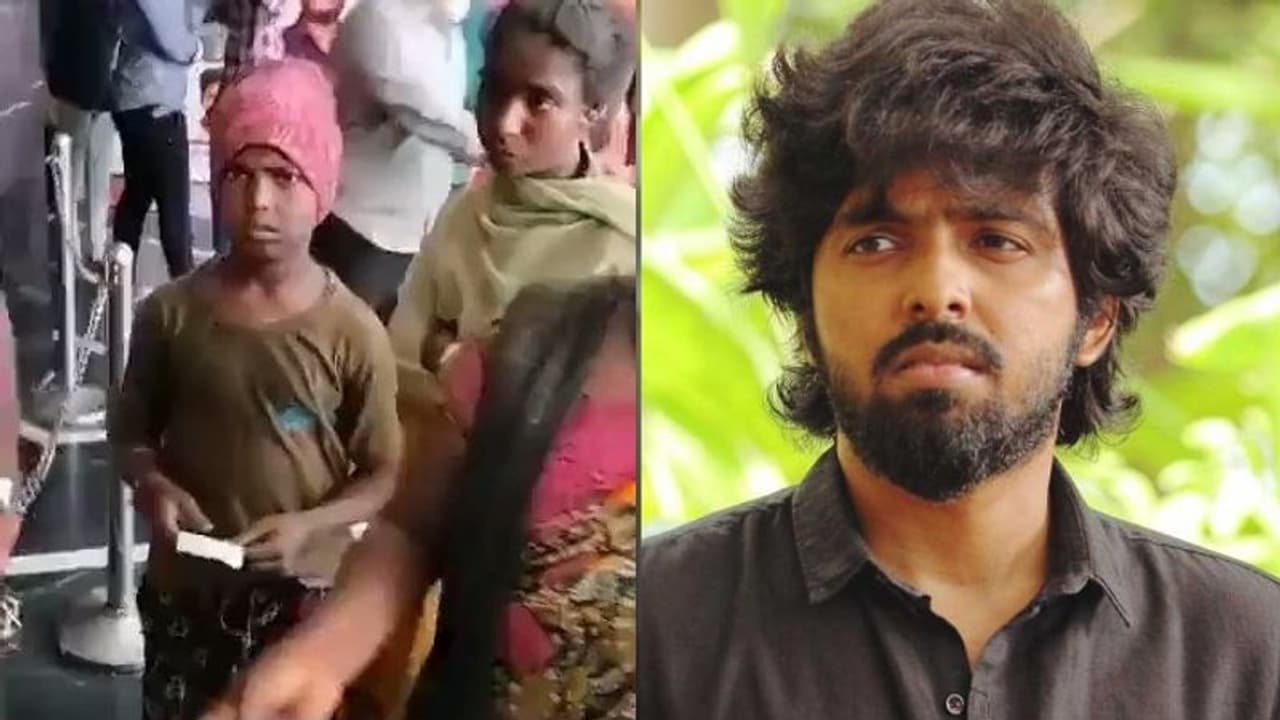 கலைகள் அனைவருக்கும் சொந்தமானது... நரிக்குறவர்களை தியேட்டரில் தாமதமாக அனுமதித்ததற்கு ஜிவி பிரகாஷ் கண்டனம் கலைகள் அனைவருக்கும் சொந்தமானது... நரிக்குறவர்களை தியேட்டரில் தாமதமாக அனுமதித்ததற்கு ஜிவி பிரகாஷ் கண்டனம்