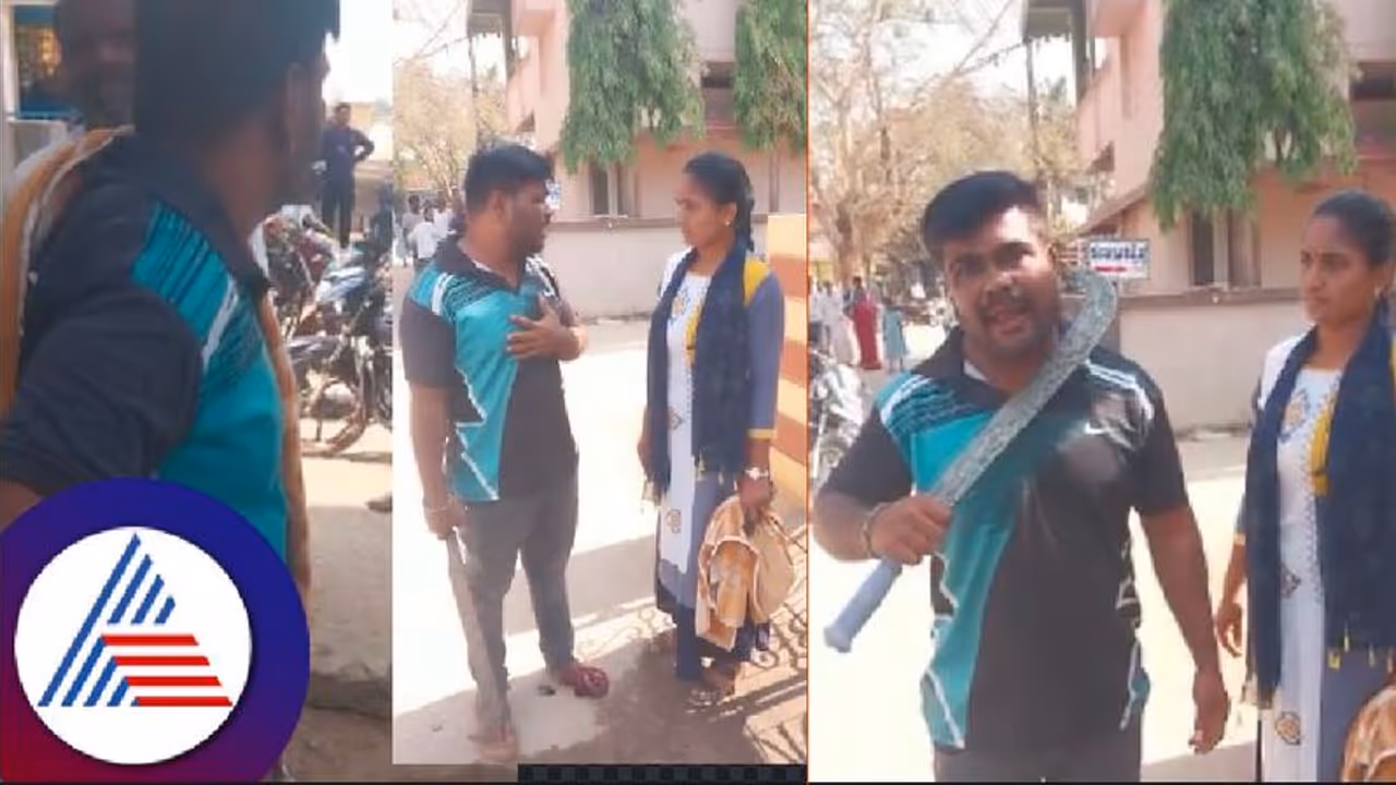 ಬಳ್ಳಾರಿ: ಪತ್ನಿಯನ್ನು ಕೊಲ್ಲಲು ಮಚ್ಚು ತಂದ ಪಾನಮತ್ತ ಪತಿರಾಯ! 