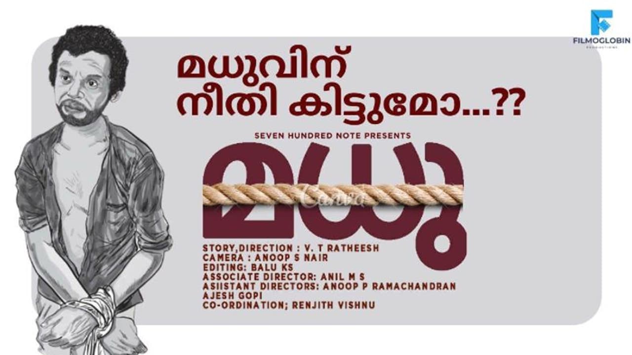 'മധുവിന് നീതി കിട്ടുമോ?', വിധി കാത്ത് കേരളം, ശ്രദ്ധ നേടി ഹ്രസ്വചിത്രം