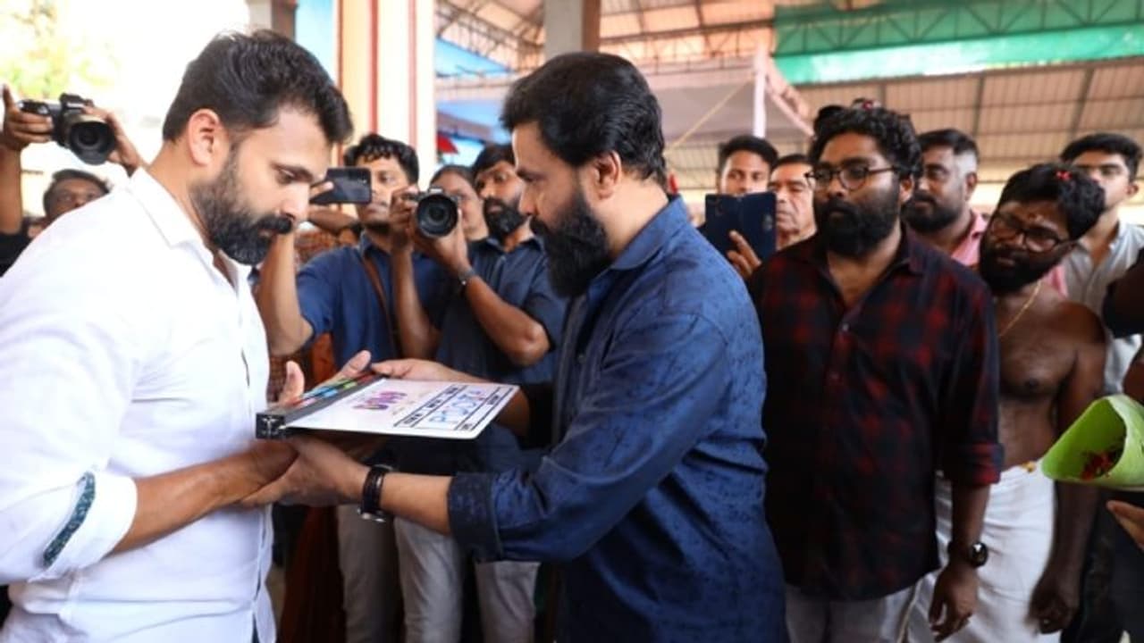 സംവിധാനം വിനീത് കുമാര്, നായകനും നിര്മ്മാതാവും ദിലീപ്; 'ഡി 149' തുടങ്ങി സംവിധാനം വിനീത് കുമാര്, നായകനും നിര്മ്മാതാവും ദിലീപ്; 'ഡി 149' തുടങ്ങി