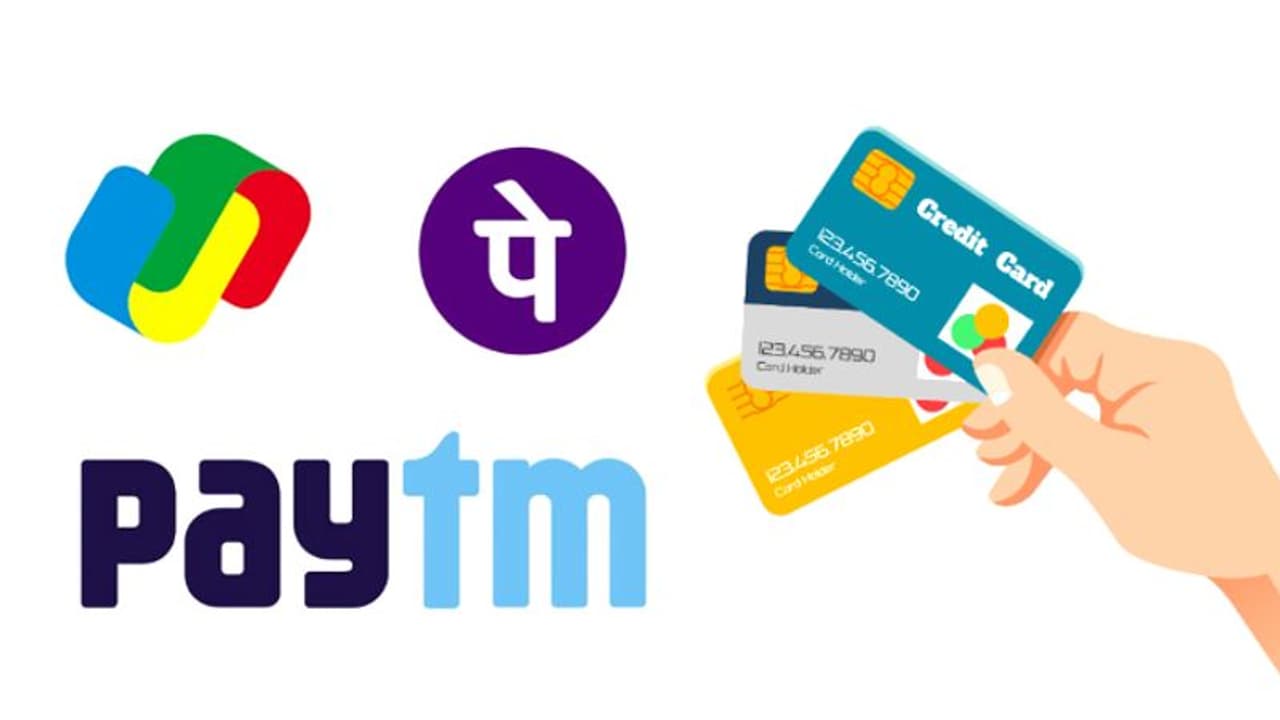 ഇനി മുതൽ ഗൂഗിൾ പേയിലും പേടിഎമ്മിലും ക്രെഡിറ്റ് കാർഡ് ഇടപാടുകൾ ഇനി മുതൽ ഗൂഗിൾ പേയിലും പേടിഎമ്മിലും ക്രെഡിറ്റ് കാർഡ് ഇടപാടുകൾ