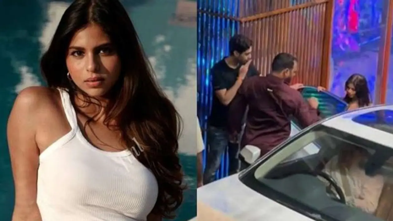 Is it official? Agastya Nanda gives flying kiss to Suhana Khan at a party: WATCH Is it official? Agastya Nanda gives flying kiss to Suhana Khan at a party: WATCH