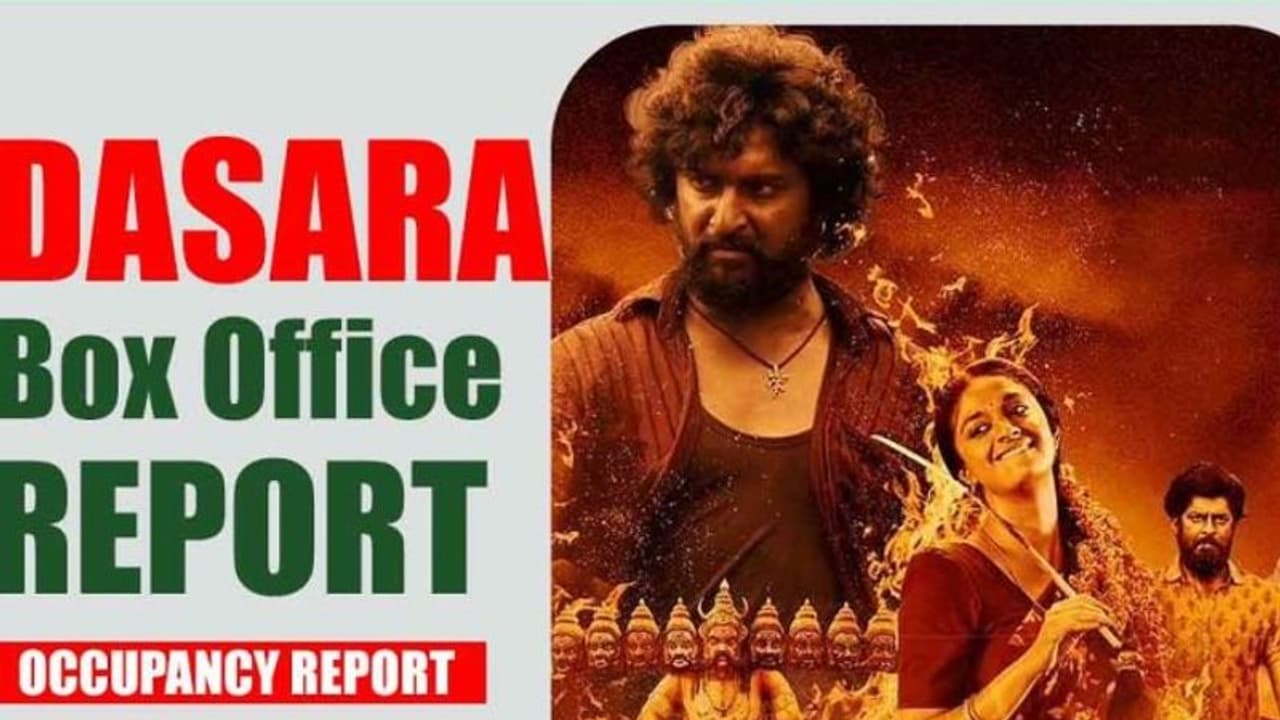 'దసరా' ఫస్ట్ డే కలెక్షన్స్ లెక్కలు, మాస్ ఓపెనింగ్స్ 'దసరా' ఫస్ట్ డే కలెక్షన్స్ లెక్కలు, మాస్ ఓపెనింగ్స్