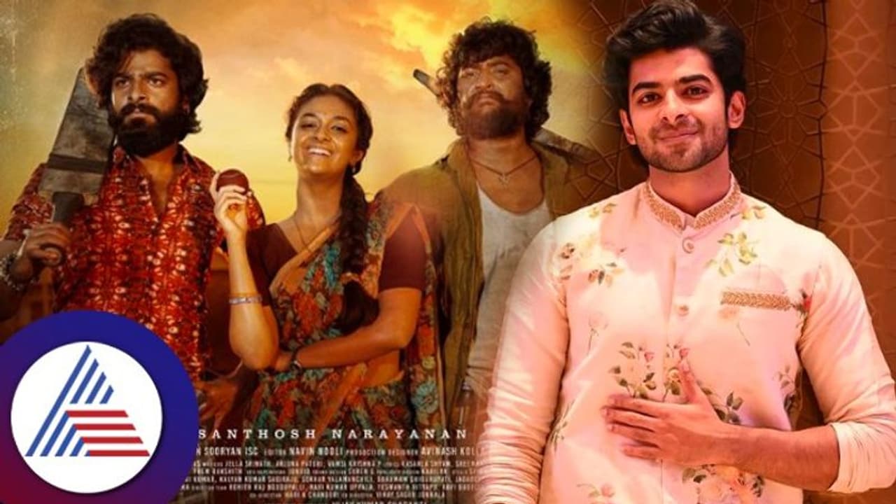 ನಾಣಿ ಸರ್ ಹೊಗಳಿಕೆ ಕೇಳಿ ಭಯವಾಗಿತ್ತು: ದೀಕ್ಷಿತ್ ಶೆಟ್ಟಿ ನಾಣಿ ಸರ್ ಹೊಗಳಿಕೆ ಕೇಳಿ ಭಯವಾಗಿತ್ತು: ದೀಕ್ಷಿತ್ ಶೆಟ್ಟಿ