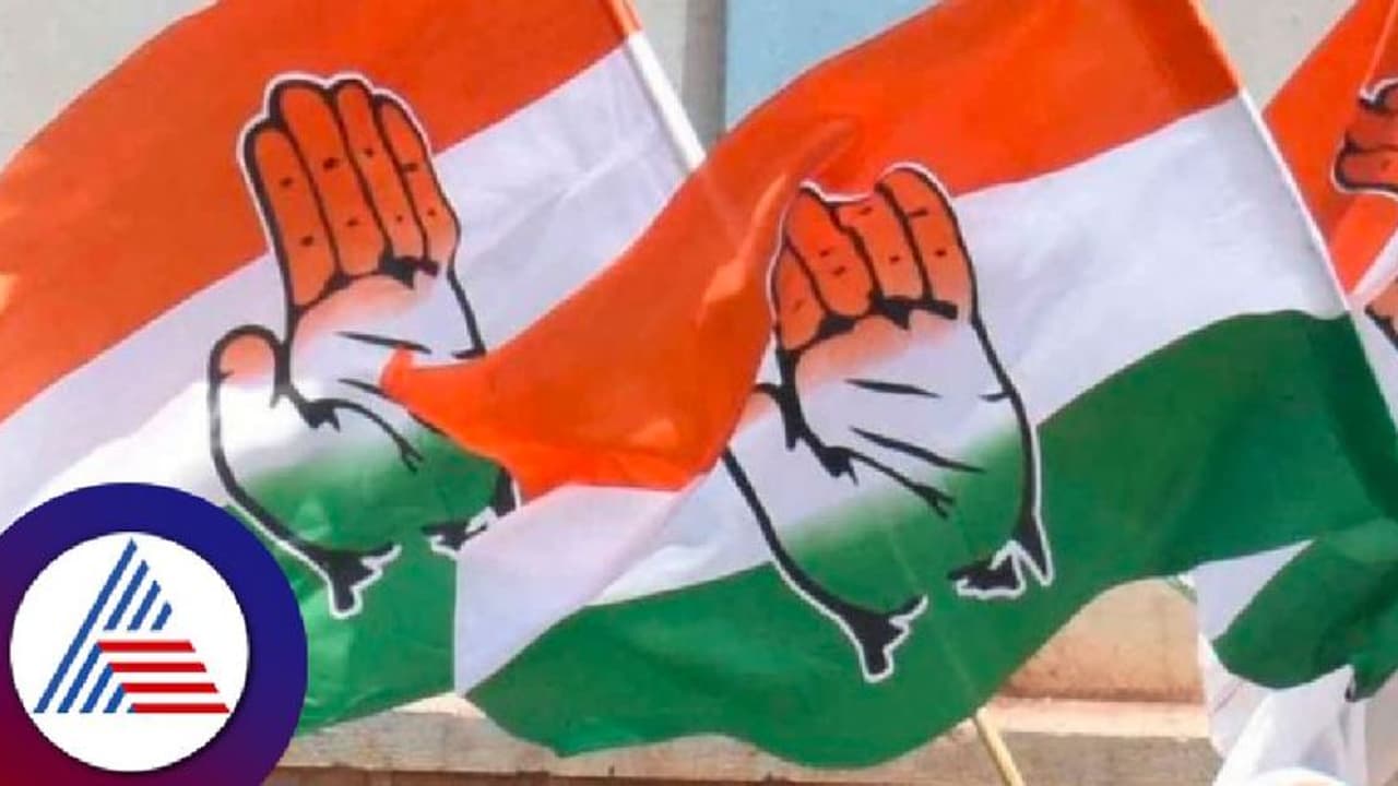 Breaking News: ವಿಧಾನಸಭಾ ಚುನಾವಣೆ: ಕಾಂಗ್ರೆಸ್ ಎರಡನೇ ಹಂತದ ಪಟ್ಟಿ ಬಿಡುಗಡೆಗೆ ಸಿದ್ಧತೆ, ಸಂಭಾವ್ಯರ ಪಟ್ಟಿ ಇಲ್ಲಿದೆ