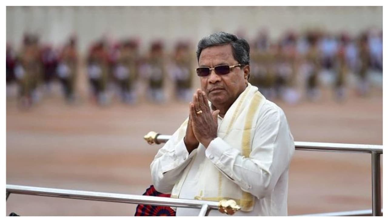 'ലീഡർ രാമയ്യ'; തെരഞ്ഞെടുപ്പിന് അടുത്തിരിക്കെ തന്റെ ജീവിതം സിനിമയാക്കാനൊരുങ്ങി സിദ്ധരാമയ്യ 'ലീഡർ രാമയ്യ'; തെരഞ്ഞെടുപ്പിന് അടുത്തിരിക്കെ തന്റെ ജീവിതം സിനിമയാക്കാനൊരുങ്ങി സിദ്ധരാമയ്യ