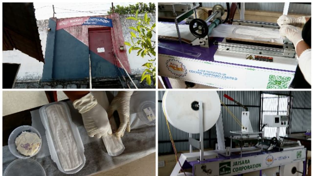 ജയിലിൽ നിന്ന് ഇനി സാനിറ്ററി പാഡും; വനിതാ തടവുകാരുടെ പുനരധിവാസം ലക്ഷ്യമാക്കി ഫ്രീഡം കെയർ പദ്ധതി ജയിലിൽ നിന്ന് ഇനി സാനിറ്ററി പാഡും; വനിതാ തടവുകാരുടെ പുനരധിവാസം ലക്ഷ്യമാക്കി ഫ്രീഡം കെയർ പദ്ധതി