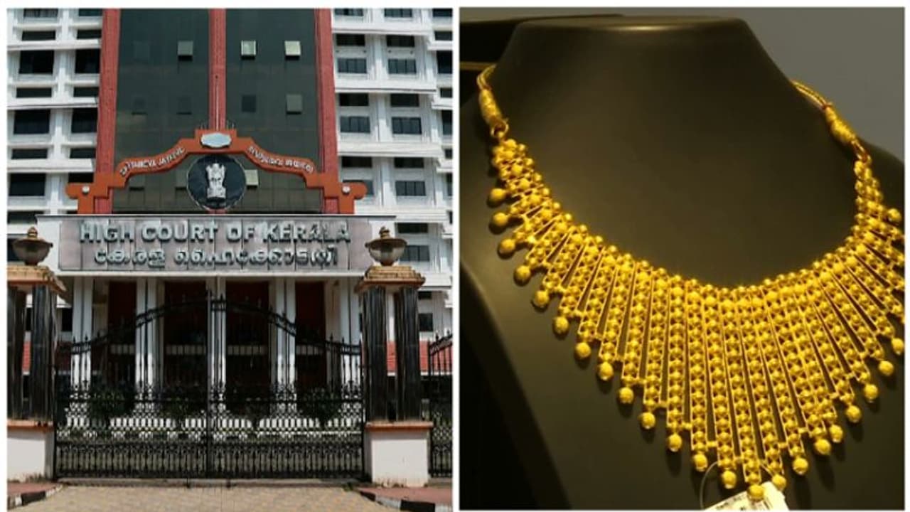 സ്വർണാഭരണങ്ങളിൽ എച്ച്യുഐഡി ഹാൾമാർക്ക്; 3 മാസത്തേക്ക് കൂടി സമയം അനുവദിച്ച് ഹൈക്കോടതി സ്വർണാഭരണങ്ങളിൽ എച്ച്യുഐഡി ഹാൾമാർക്ക്; 3 മാസത്തേക്ക് കൂടി സമയം അനുവദിച്ച് ഹൈക്കോടതി