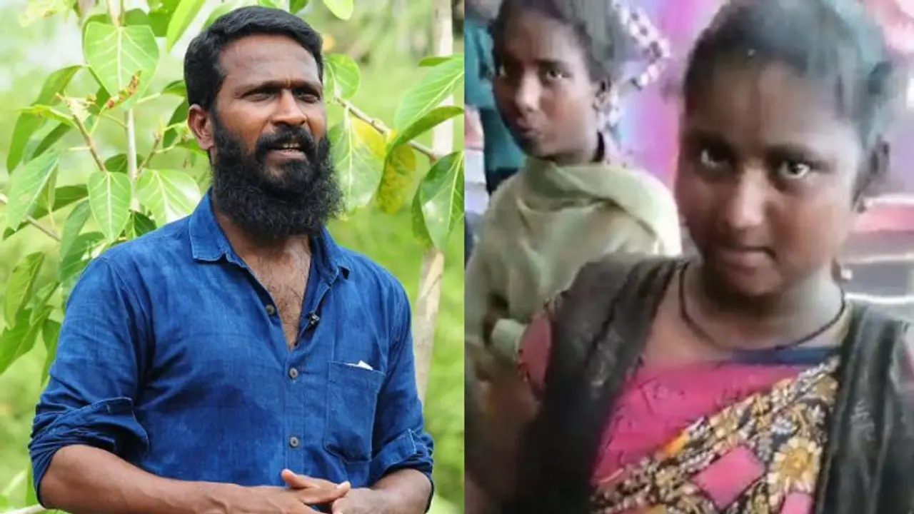 Vetrimaaran : திரையரங்கில் தீண்டாமையை கடைபிடித்தது ஆபத்தான போக்கு இயக்குனர் வெற்றிமாறன் கண்டனம் Vetrimaaran : திரையரங்கில் தீண்டாமையை கடைபிடித்தது ஆபத்தான போக்கு இயக்குனர் வெற்றிமாறன் கண்டனம்