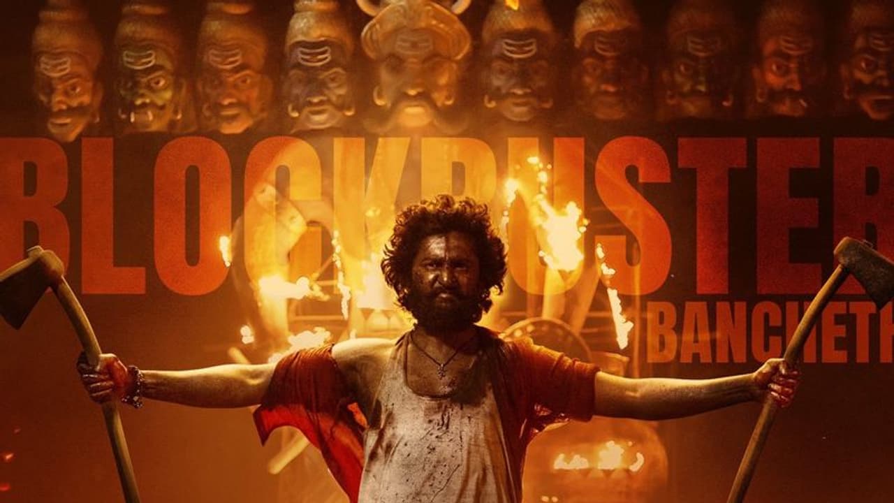 മികച്ച തുടക്കം: നാനിയുടെ ദസറ റിലീസ് ദിവസം ബോക്സ് ഓഫീസില് നേടിയത് മികച്ച തുടക്കം: നാനിയുടെ ദസറ റിലീസ് ദിവസം ബോക്സ് ഓഫീസില് നേടിയത്