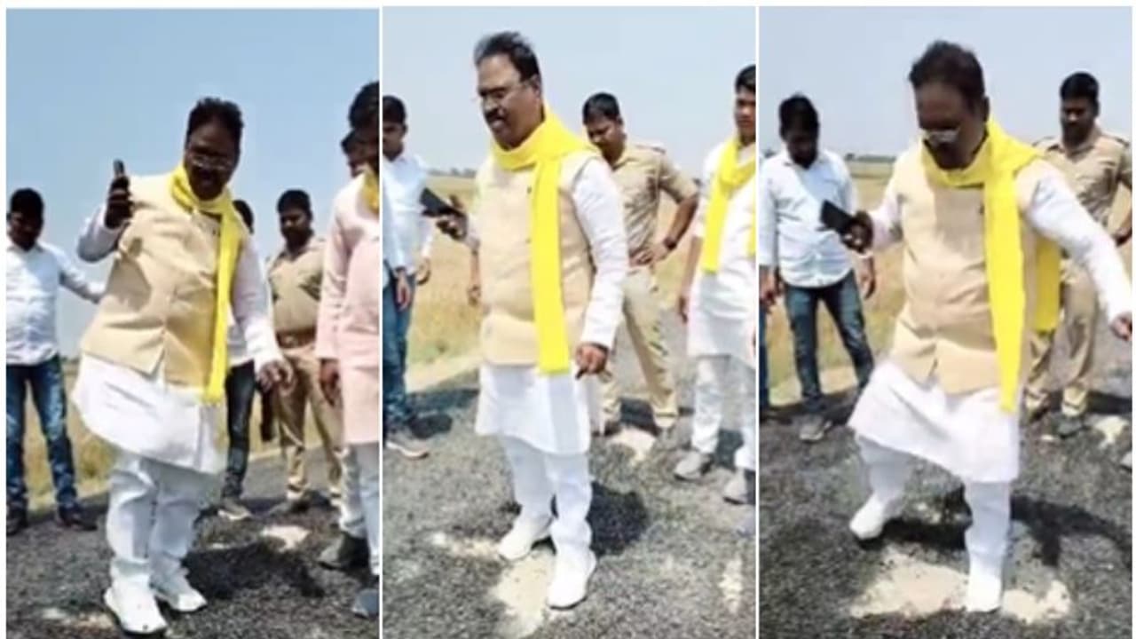 കേക്ക് പോലെ റോഡ്, കോൺട്രാക്ടർക്ക് മുന്നിൽ ചവിട്ടിപ്പൊളിച്ച് എംഎൽഎ വീഡിയോ വൈറൽ കേക്ക് പോലെ റോഡ്, കോൺട്രാക്ടർക്ക് മുന്നിൽ ചവിട്ടിപ്പൊളിച്ച് എംഎൽഎ വീഡിയോ വൈറൽ