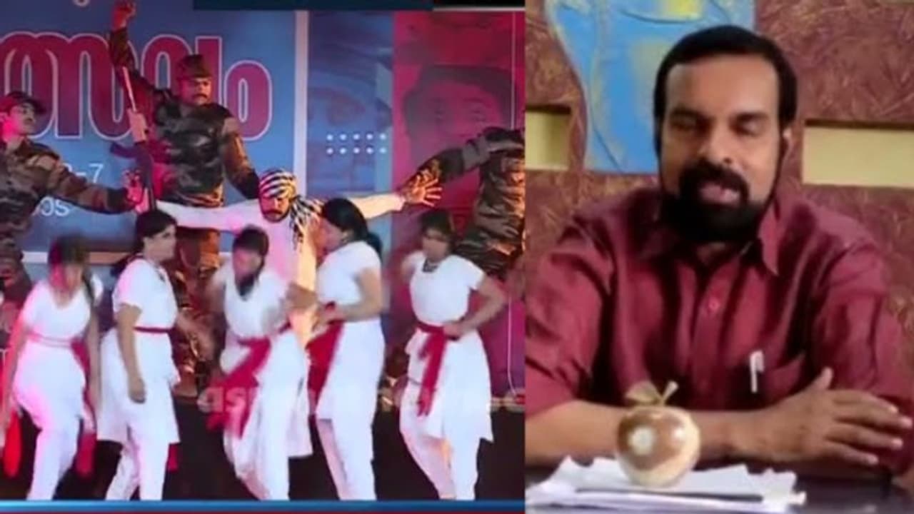 സംസ്ഥാന സ്കൂൾ കലോത്സവ സ്വാഗത ഗാന വിവാദം: 11 പേർക്കെതിരെ നടക്കാവ് പൊലീസ് കേസെടുത്തു