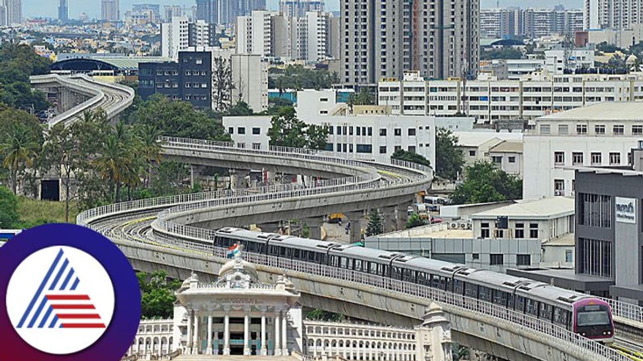 ನಮಗೇ ಗೊತ್ತಿಲ್ಲದ ನಮ್ಮ ಬೆಂಗಳೂರಿನ 10 ವಿಶೇಷತೆಗಳು, ನಿಮಗ್ಗೊತ್ತಿತ್ತಾ? ನಮಗೇ ಗೊತ್ತಿಲ್ಲದ ನಮ್ಮ ಬೆಂಗಳೂರಿನ 10 ವಿಶೇಷತೆಗಳು, ನಿಮಗ್ಗೊತ್ತಿತ್ತಾ?