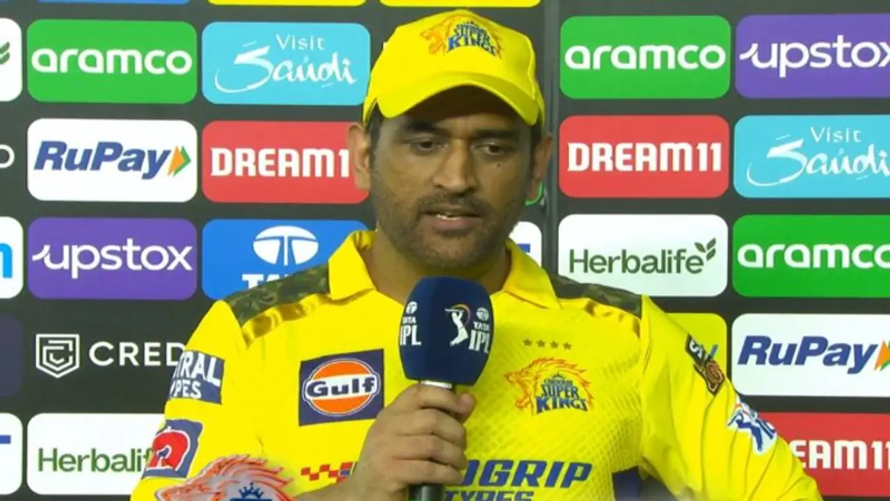 IPL 2023: சென்னை சூப்பர் கிங்ஸ் படைத்த சாதனைகள், 3ஆவது முறையாக தோல்வி ஒரு பார்வை! IPL 2023: சென்னை சூப்பர் கிங்ஸ் படைத்த சாதனைகள், 3ஆவது முறையாக தோல்வி ஒரு பார்வை!