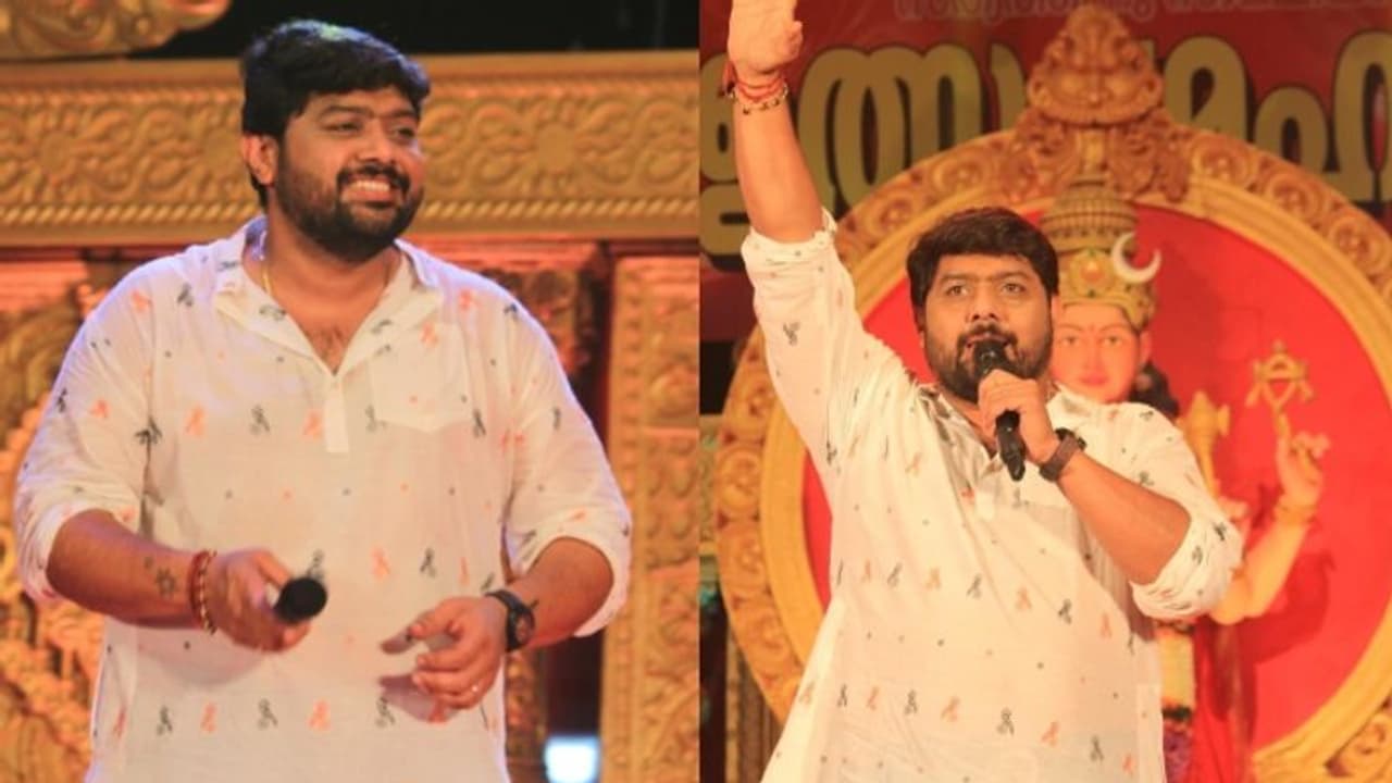 'കരിക്കകത്തമ്മയുടെ നടയിൽ പുനഃരാരംഭം'; വീണ്ടും സ്റ്റേജ് പരിപാടിയിൽ എത്തി മിഥുൻ രമേശ് 'കരിക്കകത്തമ്മയുടെ നടയിൽ പുനഃരാരംഭം'; വീണ്ടും സ്റ്റേജ് പരിപാടിയിൽ എത്തി മിഥുൻ രമേശ്