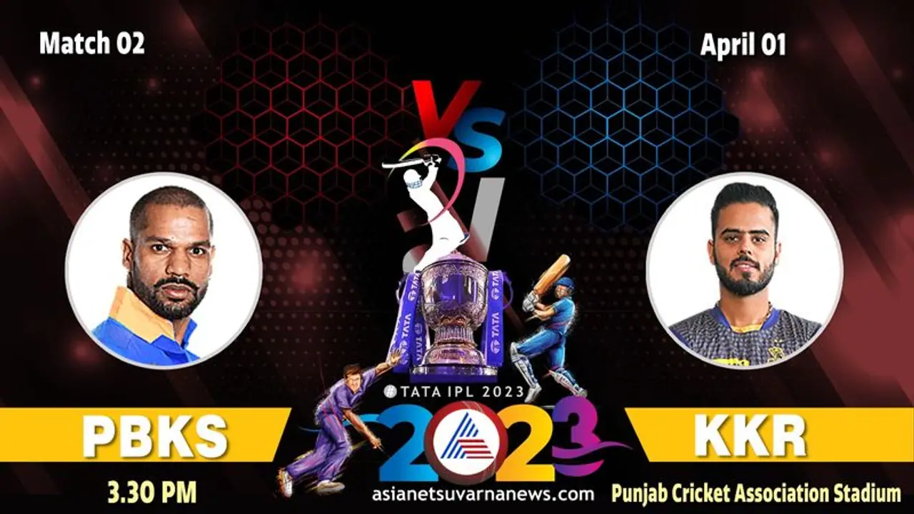 IPL 2023: ಕೋಲ್ಕತಾಗಿಂದು ಪಂಜಾಬ್ ಕಿಂಗ್ಸ್‌ ಸವಾಲು, ಶುಭಾರಂಭದ ನಿರೀಕ್ಷೆ