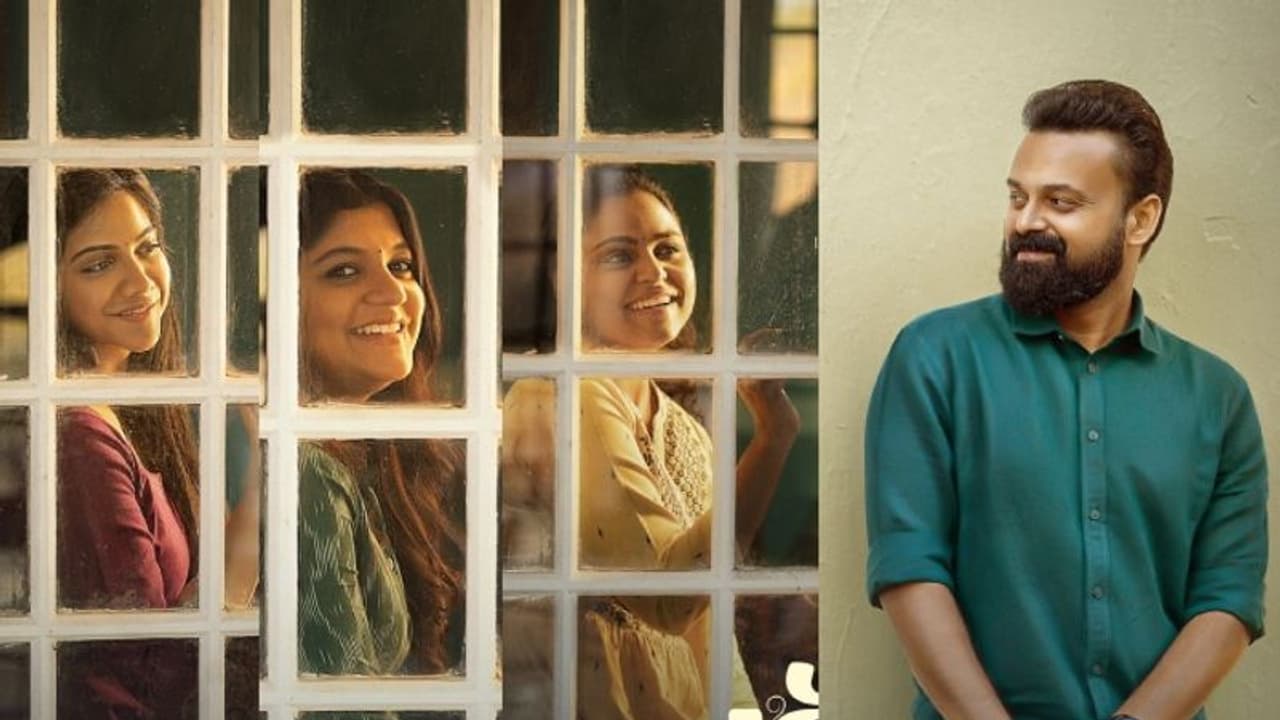 മൂന്ന് നായികമാർക്ക് ഒരേ ഒരു നായകൻ; ചാക്കോച്ചൻ ചിത്രം 'പദ്മിനി'യുടെ ഫസ്റ്റ് ലുക്കുകൾ മൂന്ന് നായികമാർക്ക് ഒരേ ഒരു നായകൻ; ചാക്കോച്ചൻ ചിത്രം 'പദ്മിനി'യുടെ ഫസ്റ്റ് ലുക്കുകൾ