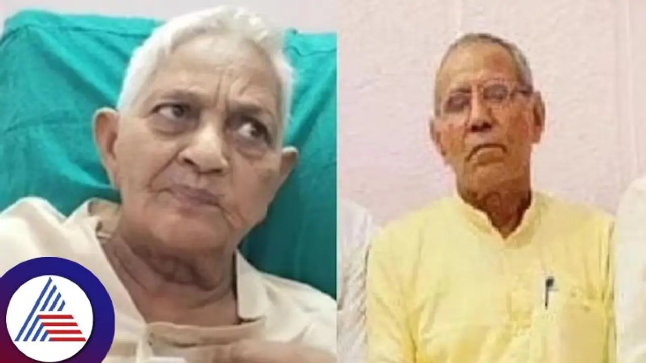  30 ಕೋಟಿ ಆಸ್ತಿ ಇದ್ದರೂ ತುತ್ತು ಅನ್ನ ಹಾಕದ ಮಗ, ವಿಷ ಸೇವಿಸಿ ವೃದ್ಧ ದಂಪತಿ ಆತ್ಮಹತ್ಯೆ